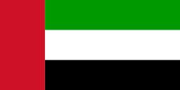 Vlag van Verenigde Arabische Emiraten